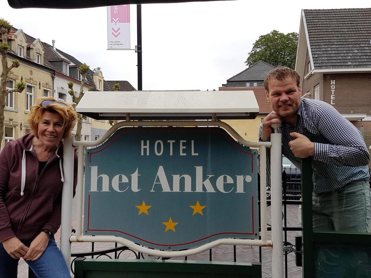 Hotel Het Anker Valkenburg aan de Geul Eksteriør bilde