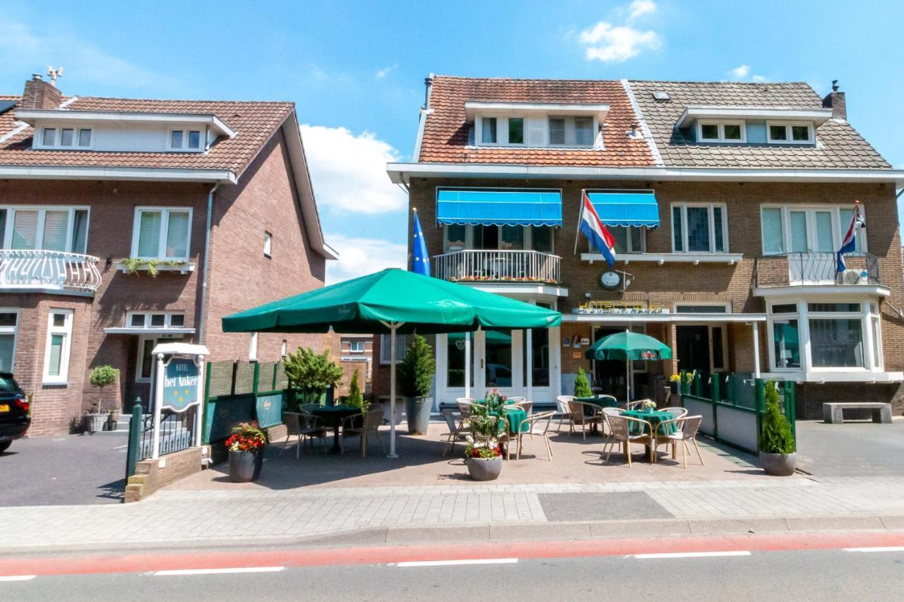 Hotel Het Anker Valkenburg aan de Geul Eksteriør bilde